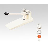 エス・ティ・ジャパン 錠剤成型器 φ3mmダイセット付き 1-5533-01 1式（直送品）