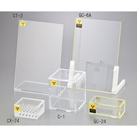 アズワン 放射線シールド 300×160×460 1-3875-01 1個（直送品）