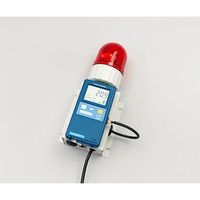 泰榮エンジニアリング 酸欠警報ユニット センサー内蔵型 回転灯直付け OM-25MF01-PRB 1台 1-5391-11（直送品）