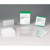 アズワン ダニアレルゲン検査キット マイティチェッカー(R)5テスト 1-3878-01 1セット（直送品）