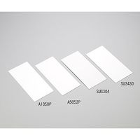 アズワン テストピース アルミニウム板 1袋(100枚入) 1-3880-01 1袋(100枚)（直送品）