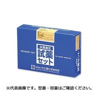 共立理化学研究所 水質測定用試薬セット No.46 全シアン LR-CNT 1箱(1個) 1-5496-09（直送品）