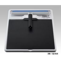 オーディオテクニカ 転写粘着シート設置台 DMB-7 1台 1-3864-12（直送品）