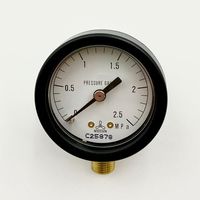 アズワン 小型圧力計A形 φ40 R1/8 1-7514-07 1個（直送品）