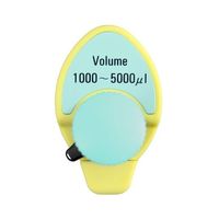 ニチリョー Nichipet EX PlusII (1000~5000μL) 00-NPLO2-5000 1本 1-7897-27（直送品）