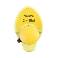 ニチリョー Nichipet EX PlusII (2~20μL) 00-NPLO2-20 1本 1-7897-23（直送品）