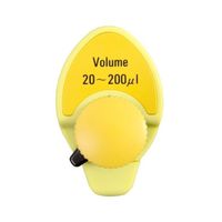 ニチリョー Nichipet EX PlusII (20~200μL) 00-NPLO2-200 1本 1-7897-25（直送品）