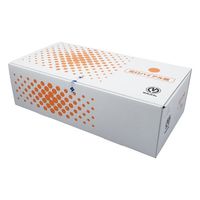 マルエム 広口バイアル瓶 100mL 35本入 No.8 1箱(35本) 1-8524-02（直送品）