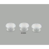 栄研化学 滅菌検査用コップ 60mL 1箱(1個×200袋入) BH2000 1箱(200個) 1-9495-05（直送品）