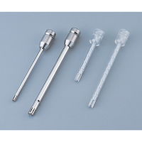 IKA ビオラモホモジナイザー用シャフトジェネレーター φ10×115mm S10N-10G 1個 1-8471-17（直送品）