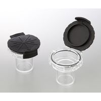 共立理化学研究所 デジタル濁色度計用 交換用セル 1箱(5個入) 4DG-CS5 1箱(5個) 1-9576-11（直送品）