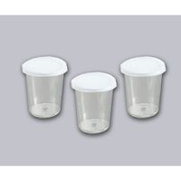 栄研化学 滅菌検査用コップ 200mL 1箱(1個×200袋入) BC2500 1箱(200個) 1-9495-02（直送品）