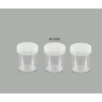 栄研化学 滅菌検査用コップ 200mL(スクリュー)1箱(1個×100袋入) BC2200 1箱(100個) 1-9495-03（直送品）