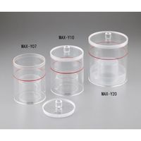 スギヤマゲン マリネリ容器 2.0L MAX-Y20 1個 1-7931-03（直送品）