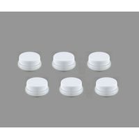 栄研化学 滅菌検査用コップ 30mL(スクリュー)1箱(1個×200袋入) BJ2000 1箱(200個) 1-9495-07（直送品）