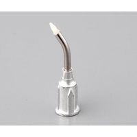 アズワン 真空ピンセット用チップ 曲タイプ φ0.254 VSPT2010-BD 1個 1-9704-03（直送品）