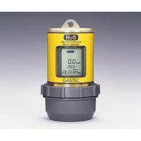 ガステック 拡散式硫化水素測定器 GHS-8AT(100) 1台 1-8292-02（直送品）