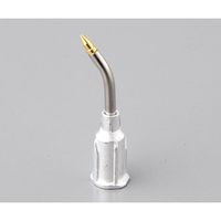 アズワン 真空ピンセット用チップ 曲タイプ φ0.254 VSPT2010-BB 1個 1-9703-03（直送品）