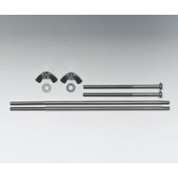 ヤマト科学 イージーロードポンプヘッドII 連装用取り付け金具 2連用 77200-02 1個 1-9248-11（直送品）