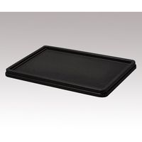 積水テクノ成型 導電タイプコンテナーPZ ECPZFAC 1個 2-2396-11（直送品）