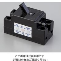 アズワン サーモピット3IC(不可逆性・3温表示) 3ICー150 3IC 150 1箱(20枚) 2-2604-19（直送品）