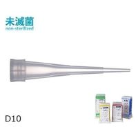 ギルソン ダイアモンドチップ タワーパック D10 未滅菌 0.1~10μL 96本×10箱 F167101 1箱(960本)（直送品）
