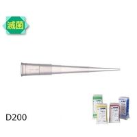 ギルソン ダイアモンドチップ タワーパック D200ST 滅菌済 2~200μL 96本×10箱 F167203 1箱(960本)（直送品）