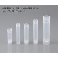 アズワン サンプルチューブ 7mL 1袋(1000本入) T552-7ATTP 1袋(1000本) 2-3837-02（直送品）
