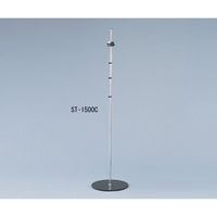 セリック 人工太陽照明灯(100Wシリーズ)用 直立スタンド ST-1500C 1個 2-1181-13（直送品）