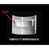 アズワン サンプルチューブ 5・10・12ATTP用リップシール付キャップ 1袋(1000個入) T552W 1袋(1000個)（直送品）
