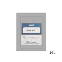 染めQテクノロジィ 吸熱放熱剤(涼しいの何でか?) 16L入 2-3817-02 1本（直送品）