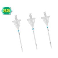 エッペンドルフ コンビチップアドバンス 0.2mL(バイオピュア) 100包入 0030 089.626 1箱(100個)（直送品）