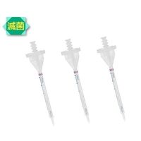 エッペンドルフ コンビチップアドバンス 0.5mL(バイオピュア) 100包入 0030 089.634 1箱(100個)（直送品）