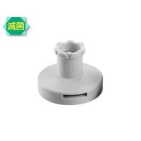 エッペンドルフ コンビチップアドバンス バイオピュア50mL用アダプター 7個入 0030 089.740 1箱(7個) 2-4645-65（直送品）