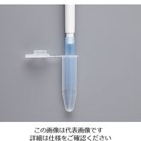 アズワン ビオラモ 5mLチューブ 250本入 VIO-5B 1袋(250本) 2-4118-01