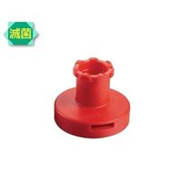 エッペンドルフ コンビチップアドバンス バイオピュア25mL用アダプター 7個入 0030 089.731 1箱(7個) 2-4645-66（直送品）