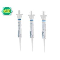 エッペンドルフ コンビチップアドバンス 10mL(バイオピュア) 100包入 0030 089.677 1箱(100個) 2-4645-55（直送品）