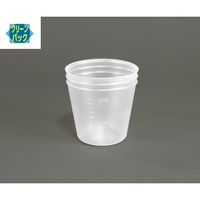 アズワン ディスポカップ SCC (純水洗浄処理済み)1袋(20本入) V-200 1袋(20本) 2-4906-03（直送品）