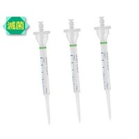 エッペンドルフ コンビチップアドバンス 2.5mL(バイオピュア) 100包入 0030 089.650 1箱(100個)（直送品）