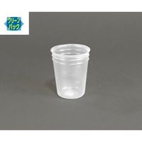 アズワン ディスポカップ SCC (純水洗浄処理済み)1袋(20本入) V-100 1袋(20本) 2-4906-01（直送品）