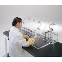 アズワン ガス置換型アクリルグローブボックス エアタイト1000 1台 2-4952-03（直送品）
