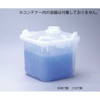 アズワン バッグインコンテナー 20L 本体穴無 フタ穴無 2-4171-03 1個（直送品）