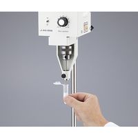 アズワン ホモジナイザーペッスル 5mLチューブ用 2-4124-01 1個（直送品）