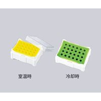 アズワン 色が変わる保冷ラック 5個入 5630-T6 1箱(5個) 2-4970-01（直送品）