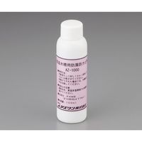 アズワン 恒温水槽用 防藻防カビ剤 AZ-1000 1本 2-4971-01（直送品）