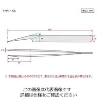 ルビス MEISTER ピンセット AXAL No.5A 5A-AXAL 1本 2-5149-14