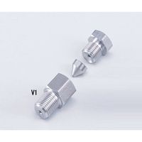 ジャスト コンプレッションフィッティング V1 1個 2-7821-02（直送品）