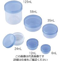 馬野化学容器 UG軟膏壺(UVカットクリアタイプ) 青クリア 35mL 3ー54 8-1463-04 1個(100個)