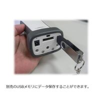 ベックマン・コールター MET ONE(メットワン) パーティクルカウンター HHPC2+ 1台 9-5601-21（直送品）