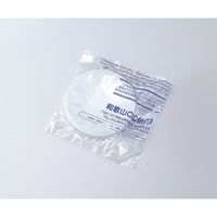 アズワン ウェハートレー(PP) SCCセット 125(4.92”)mm用 H-22-50 1式 9-2327-03（直送品）